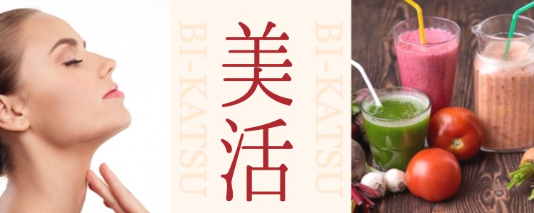 cook 今日なに作ろ？